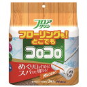【2個セット】 ニトムズ コロコロ スペアテープ フロアクリンSC 幅16cm×45周巻 3巻入 C4432 送料込!