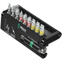 WERA ヴェラ 10点組 差込6.35mm ビットチェック バイトーションBi-Torsion ビットセット 056374(4)