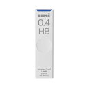 (まとめ) 三菱鉛筆 シャープ替芯ユニ HB 0.4mm芯(30本入) 【×10セット】