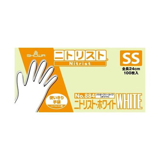 ニトリスト・ホワイト SS 100枚入×10箱 ニトリスト・ホワイト SS 100枚入×10箱