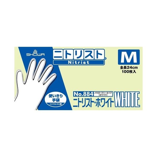 ニトリスト・ホワイト M 100枚入×10箱