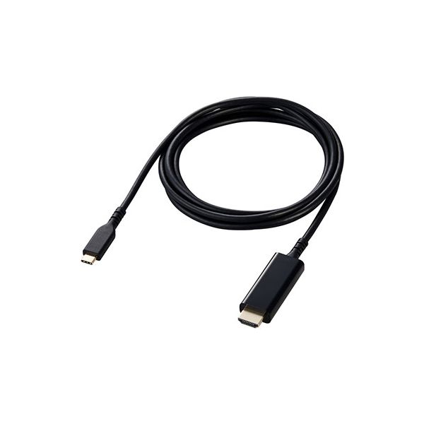 エレコム USB Type-C(TM) - HDMI(R)変換ケーブル(高耐久) 2m ブラック MPA-CHDMIS20BK3