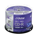 I・O DATA PC DATA用 CD-R 50 48倍速対応(2)