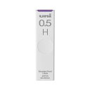 (まとめ) 三菱鉛筆 シャープ替芯ユニ H 0.5mm芯(40本入) 【×10セット】