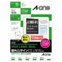 (業務用2セット)エーワン 屋外用サインラベルシール/ステッカー 【A4/全面 10枚】 強粘着タイプ ノーカット 31032 光沢透明