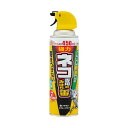 (まとめ)アース製薬 アースガーデン ネコ専用のみはり番スプレー 450ml 1本【×5セット】