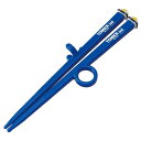 【2個セット】 ダイカット トレーニング箸 STEP1 トミカ ADT2 送料込!