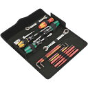 WERA ヴェラ 15点組 配管工事向け クラフトフォームコンパクト工具セット 収納ケース付 136026