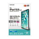 GR iPad 10 tB hw ˖h~ TB-A22RFLFA