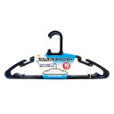 【2個セット】 ニッコー スリムランドリーハンガー 10本入り ブラック (洗濯用スリムハンガー) 送料込!