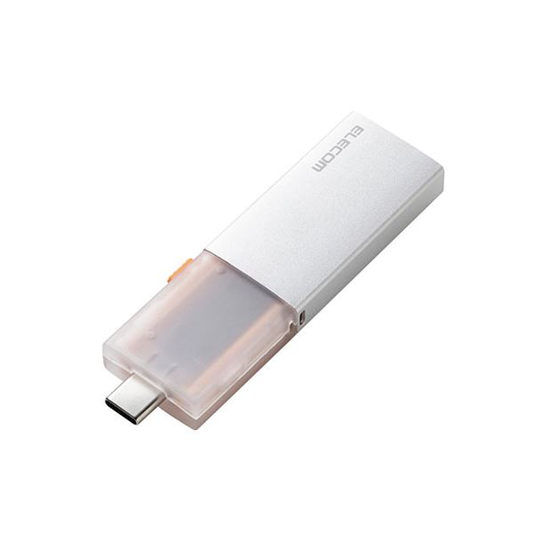 エレコム USB Type-C(TM)/USB-Aコネクター対応外付けポータブルSSD ESD-EWCシリーズ 512GB シルバー ESD-EWC0500GSV