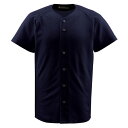 デサント(DESCENTE) フルオープンシャツ (野球) DB1010 ブラック M
