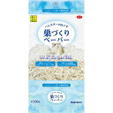 (まとめ)ハムスターがほぐす 巣づくりペーパー 200g【×5セット】 (小動物用品/マット)(4)
