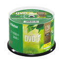 I・O DATA 録画用 DVD-R 50 1-16倍速対応(2)
