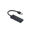 エレコム USB 5Gbpsハブ 3ポート ブラック U3H-H030BK(2)