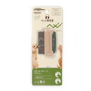 (まとめ)BS ノミ取りグシ【×5セット】 (犬猫用品/お手入れ用品)