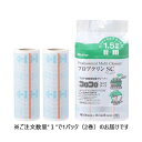 ニトムズ コロコロ フロアクリンスペア160 2巻CC0011(3)