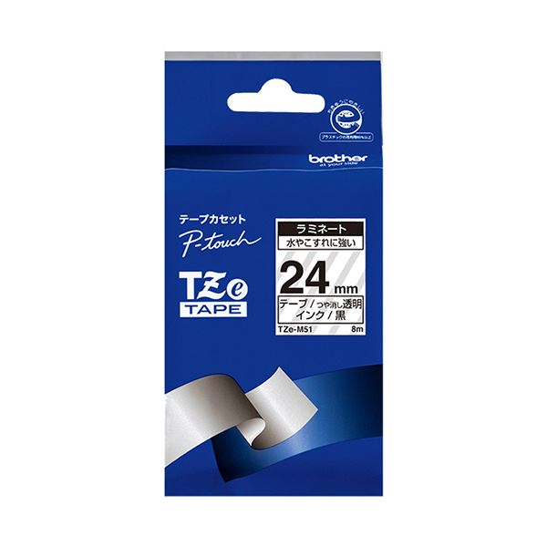 ブラザーピータッチ TZeテープ ラミネートテープ 24mm つや消し 透明/黒文字 TZE-M51 1個