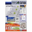 ■サイズ・色違い・関連商品■100枚【当ページ】■100枚 10セット■10枚 10セット■10枚 100セット関連商品の検索結果一覧はこちら■商品内容エーワン マルチカード名刺A4】10面 白厚口100枚51276■商品スペックいろいろなプリンタに対応した兼用紙タイプ。●OA名刺●上質紙●両面●色：白●1冊入数：100枚●坪量：210g】平方メートル●紙厚：230μm●適応機種：レーザープリンタ、カラーレーザープリンタ、インクジェットプリンタ、コピー機、熱転写プリンタ■送料・配送についての注意事項●本商品の出荷目安は【1 - 5営業日　※土日・祝除く】となります。●お取り寄せ商品のため、稀にご注文入れ違い等により欠品・遅延となる場合がございます。●本商品は仕入元より配送となるため、沖縄・離島への配送はできません。【 51276 】