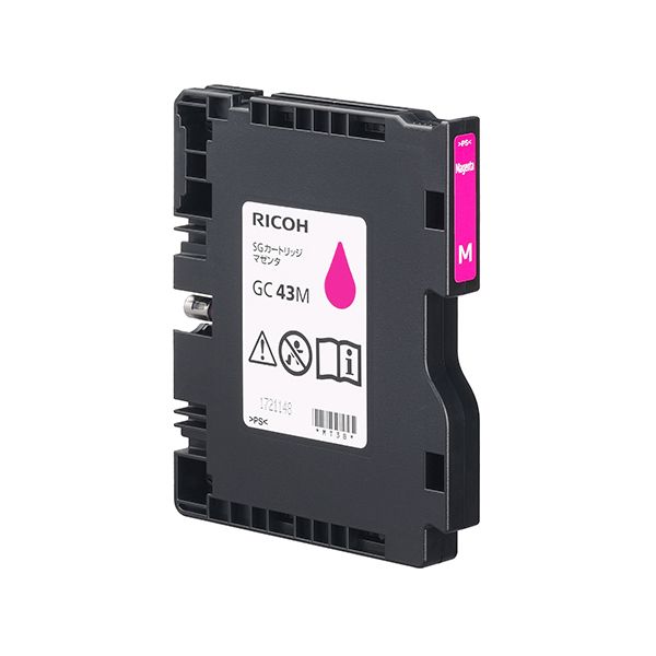 (まとめ) RICOH リコー 515948 SGカートリッジ GC43M マゼンタ(純正品) 【×3セット】