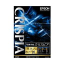 エプソン(EPSON) 写真用紙クリスピア<高光沢> (2L判/20枚) K2L20SCKR