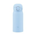 象印 ステンレスマグ 360ml エアリーブルー 22443809