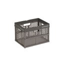 【2個セット】 天馬 PROfix 折りたたみバスケットハンドル付 S グレー 送料込!