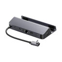 アンカージャパン ANKER USB-Cハブ(6-in-1 For Game Console PD100W対応) グレー A83S10A11個