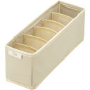 【2個セット】 天馬 Fits ファブリック せいとんボックス 仕切り付き S 送料込!