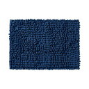 山崎産業 SUSU抗菌ストロングW バスマットEC S 約35×50cm ネイビー 1枚(3)