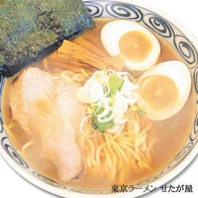 生活雑貨のお店!Vie-UP 全国名店ラーメン(大)シリーズ 東京ラーメンせたが屋 PB-47 【20箱セット】【代引不可】 送料込! 画像2