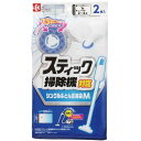 【3個セット】 レック スティック掃除機対応ふとん圧縮袋 M 2枚入 H00307 送料込!