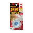 (まとめ) 3M スコッチ超強力なのに!あとからはがせる両面テープ プレミアゴールド 粗面用 15mm×1m KRR-15 1巻 【×5セット】(4)