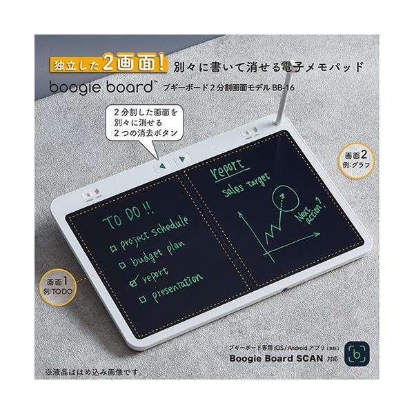 情報 周辺 機器 パーツ ケース スタンド アクセサリー 部品 マウス パット WEB デジタル関連 | カシオ計算機 CASIO 実務電卓 日数&時間計算タイプ デスクタイプ14桁 DS-40DC