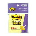 3Mポスト・イット 強粘着ノート 罫線入り 再生紙 75×75mm 630SS-RPY 1セット(10冊)