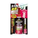 (まとめ) UYEKIカビトルデスPRO グリーンジェル 90g 1本 【×5セット】