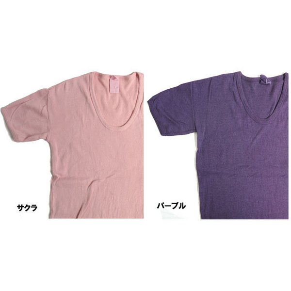 東ドイツタイプ Uネック Tシャツ JT039YD パープル サイズ4 【 レプリカ 】