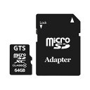 (まとめ)GTS ドライブレコーダー向けmicroSDXCカード 64GB GTMS064DPSAD 1枚【×3セット】(2)