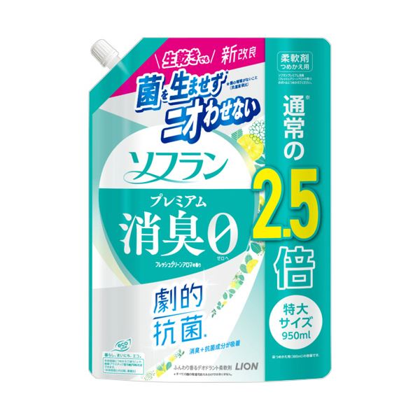 （まとめ） ライオン ソフランプレミアム消臭 フレッシュグリーンアロマの香り つめかえ用 特大 950mL 1パック 【×10セット】