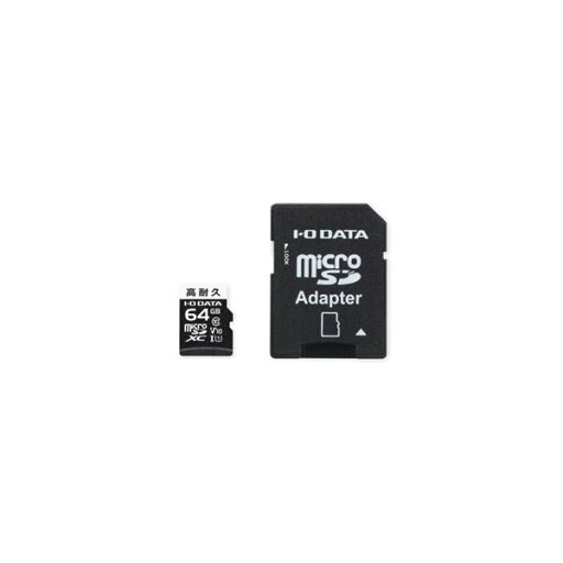 アイ・オー・データ機器 高耐久 Class 10対応 microSDXCカード 64GB MSD-DR64G アイ・オー・データ機器 高耐久 Class 10対応 microSDXCカード 64GB MSD-DR64G