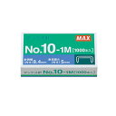 【30個セット】 MAX マックス 小型・10号シリーズ使用針 No.10-1M MS91187X30(3)