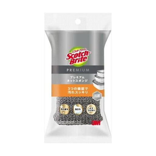 【5個セット】 3M スコッチブライト プレミアムネットスポンジ グレー 1個入 KENT-01KGY 【5個セット】 3M スコッチブライト プレミアムネットスポンジ グレー 1個入 KENT-01KGY