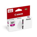 (まとめ) 【純正品】 CANON(キヤノン) 5129C001 BCI-301M マゼンタ 【×5セット】(2)
