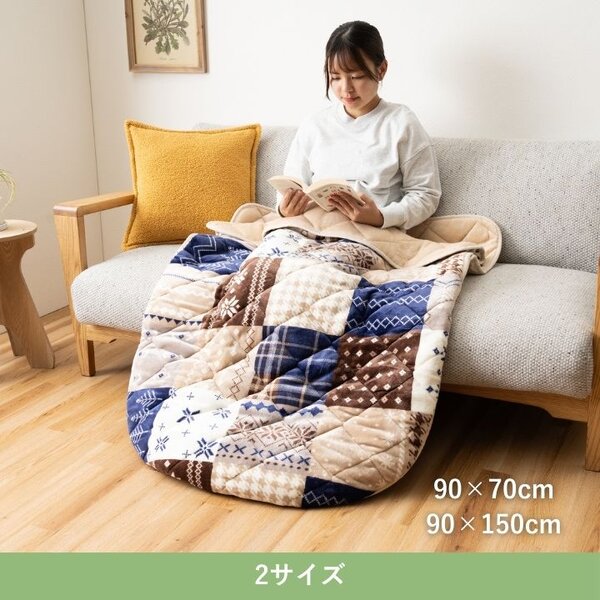 ポケットこたつ リーチェ NV ネイビー 約90×150cm【代引不可】 [2]
