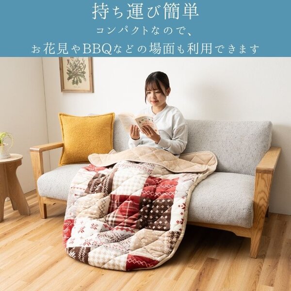 ポケットこたつ リーチェ NV ネイビー 約90×150cm【代引不可】 [3]