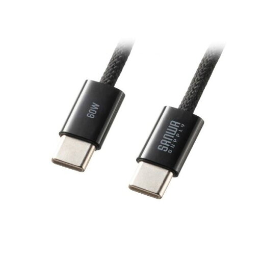 サンワサプライ USB Type-Cシリコンメッシュケーブル PD60W ブラック 1m KU-CCP60SM10BK サンワサプライ USB Type-Cシリコンメッシュケーブル PD60W ブラック 1m KU-CCP60SM10BK