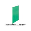 (業務用10セット) プラス シンプルクリアファイル 【A4】 40ポケット タテ入れ FC-240SC 緑