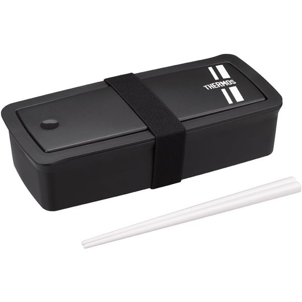 【2個セット】 サーモス フレッシュ ランチボックス 700ml ブラックシルバー DJS-701