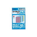 （まとめ）ニチバン マイタックカラーラベル リムカ ML-R120【×20セット】 送料無料！