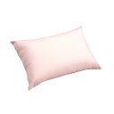 高密度防ダニ生地使用 洗える枕 ピンク 日本製 送料無料！